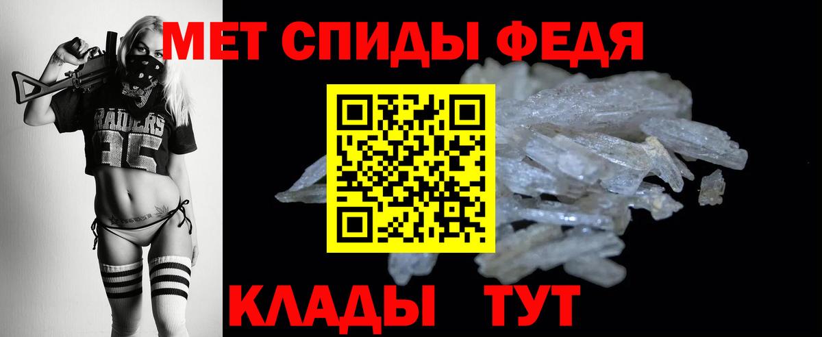 АМФ 98% Кимры