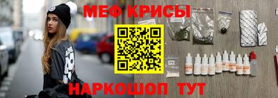 метадон Берёзовский