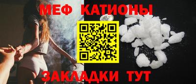 метадон Берёзовский