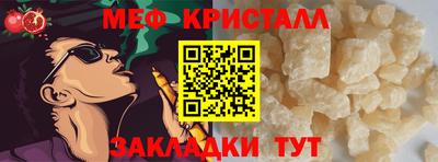 метадон Берёзовский