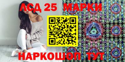 метадон Берёзовский