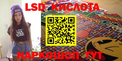 метадон Берёзовский