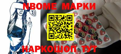 метадон Берёзовский