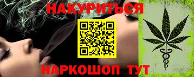 метадон Берёзовский