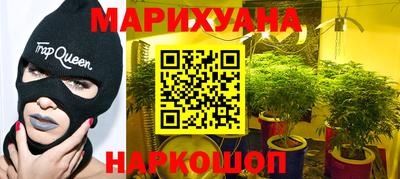 метадон Берёзовский