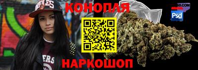 трава Беслан