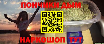 трава Беслан