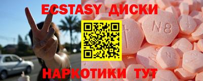 метадон Берёзовский