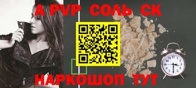 метадон Берёзовский