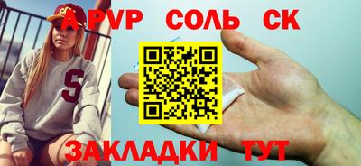 метадон Берёзовский