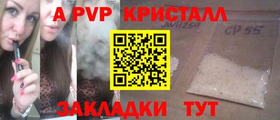 метадон Берёзовский