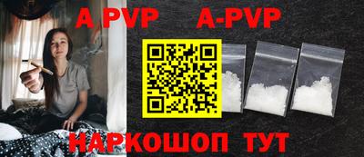 метадон Берёзовский