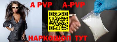 метадон Берёзовский