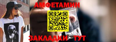 метадон Берёзовский