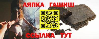 метадон Берёзовский