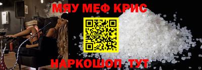 метадон Берёзовский