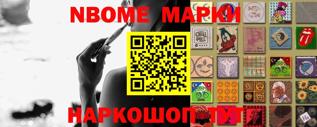 ЛСД экстази ecstasy  Вход с VPN  LSD-25 экстази  KRAKEN сайт  Кимры  LSD-25 экстази ecstasy 