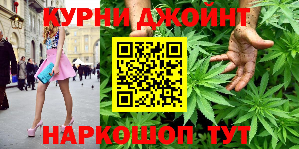 Конопля ГИДРОПОН Кимры